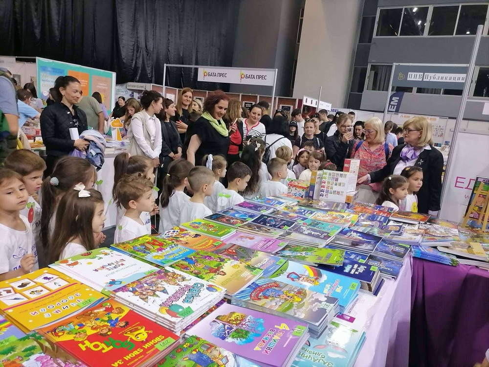 Саем на книга 12.05.2025 – објект „Бубамара“