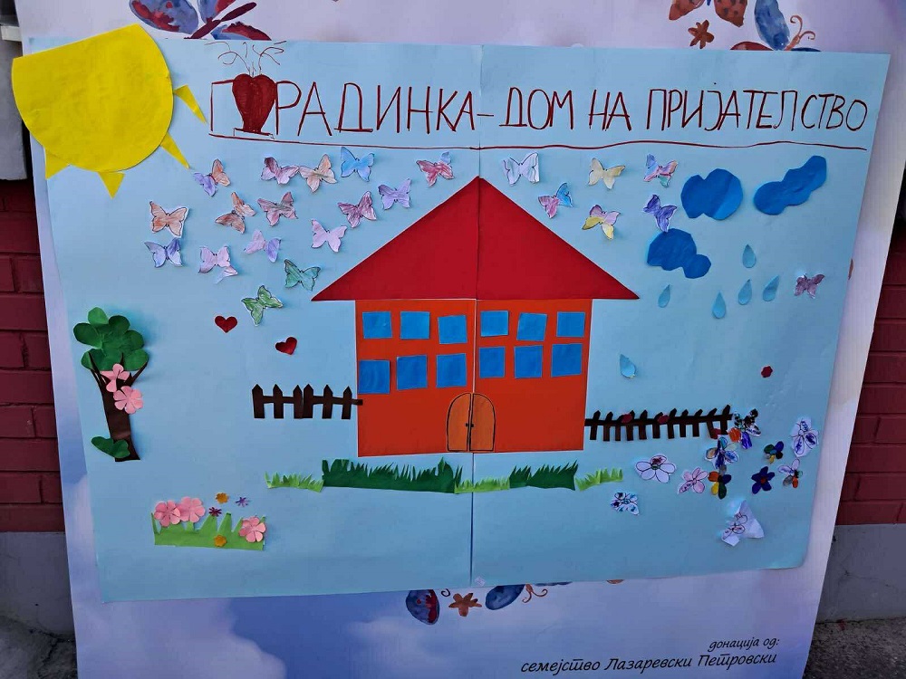 ,,Нашата градинка дом на пријателство” – објект „Кокиче“