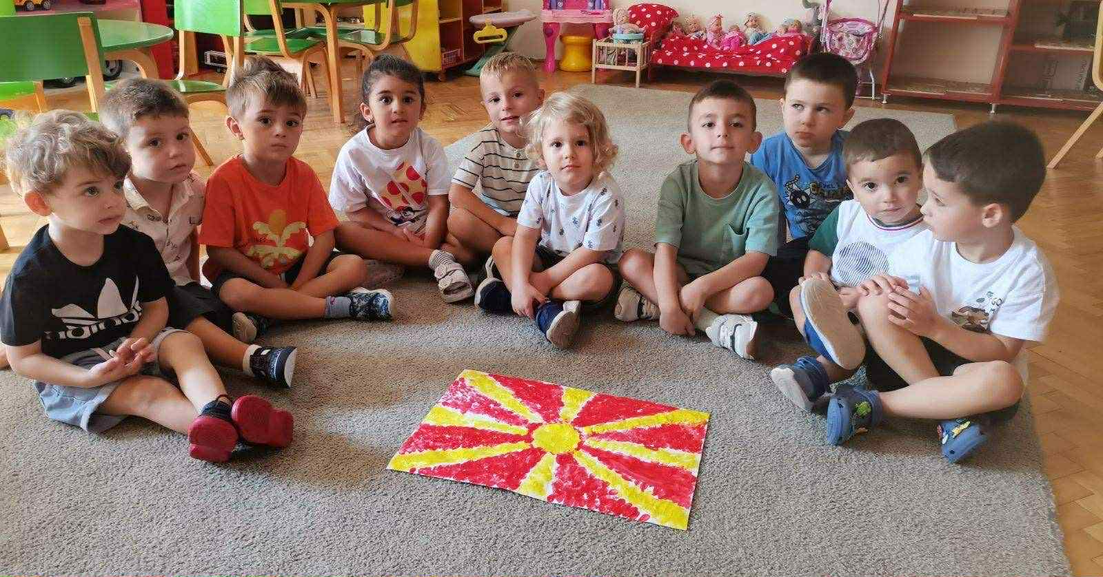 Ден на независноста на нашата држава – објект „Бубамара“