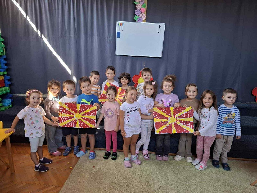 Ден на независноста на нашата држава – објект „Бубамара“