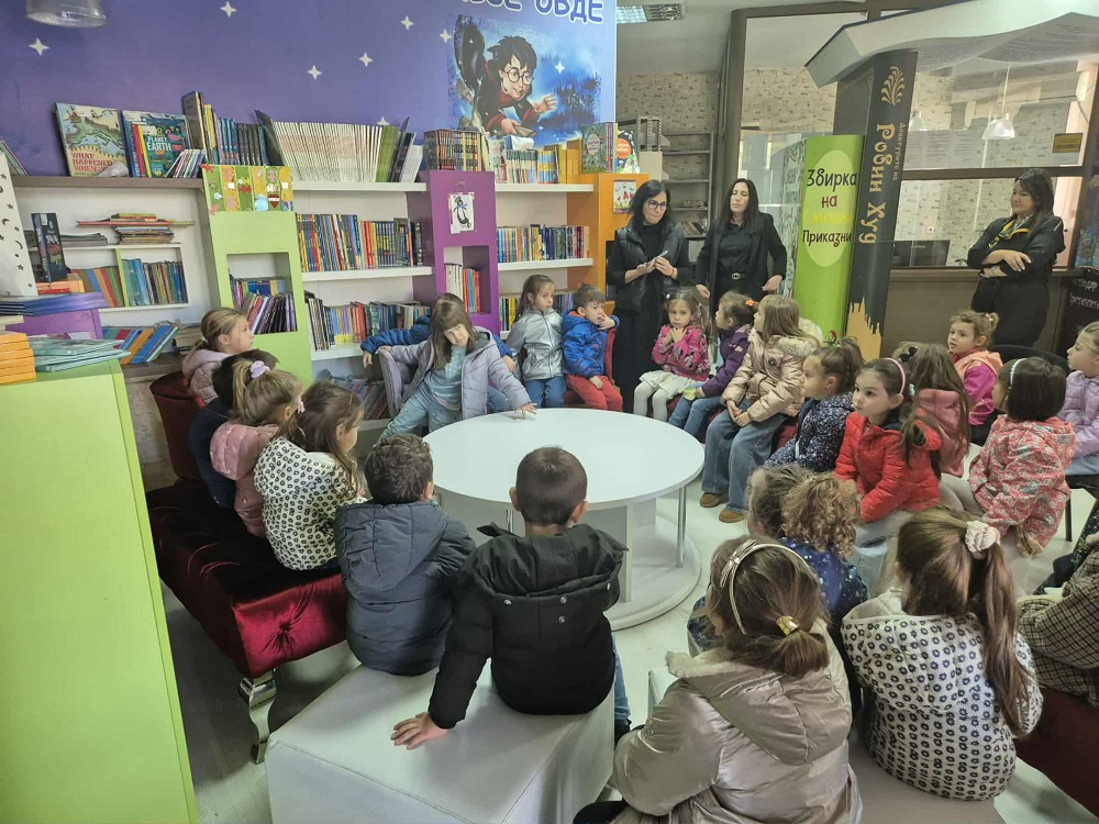 Одбележување на “Месец на книгата”-објект Развигорче