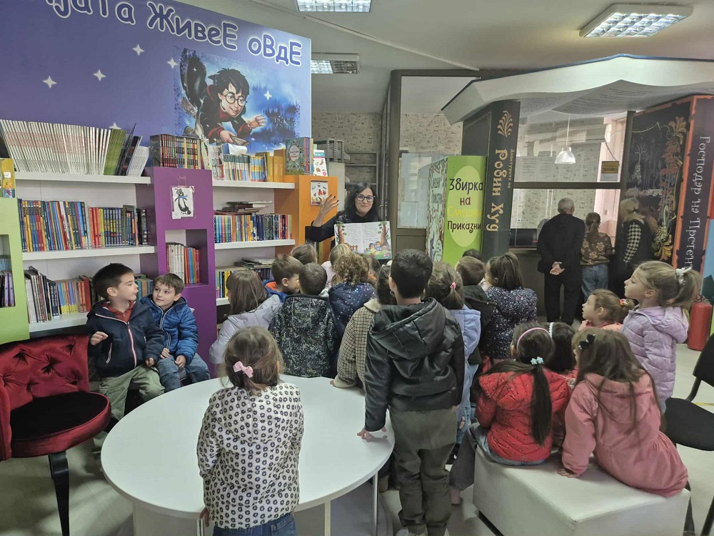 Одбележување на “Месец на книгата”-објект Развигорче
