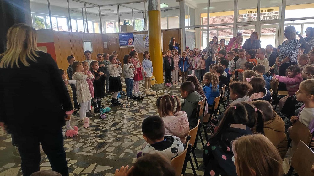 Детска недела “Детето денес-иднината утре” – објект „Развигорче“