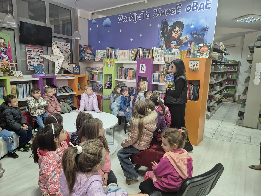 Одбележување на “Месец на книгата”-објект Развигорче