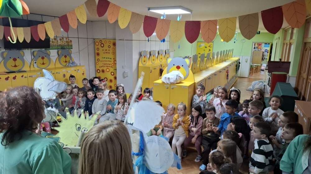 Под чадорот на верверичката – објект „Кокиче“