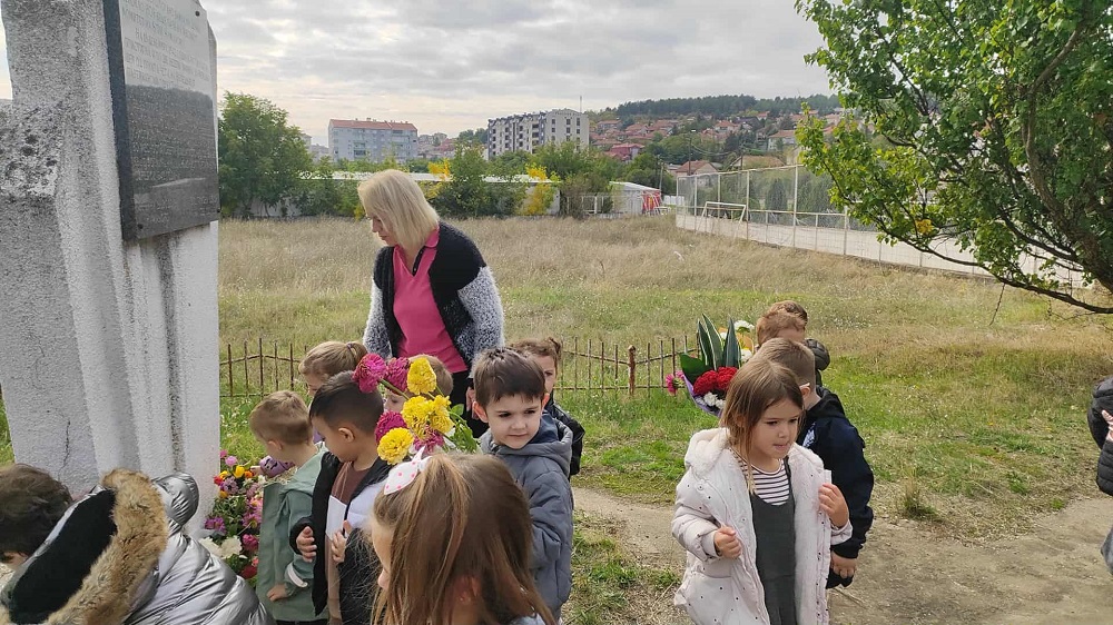 Ден на народното востание на македонскиот народ – објект „Развигорче“