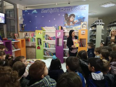 Посета на ЈОУ – Библиотека „Тане Георгиевски“