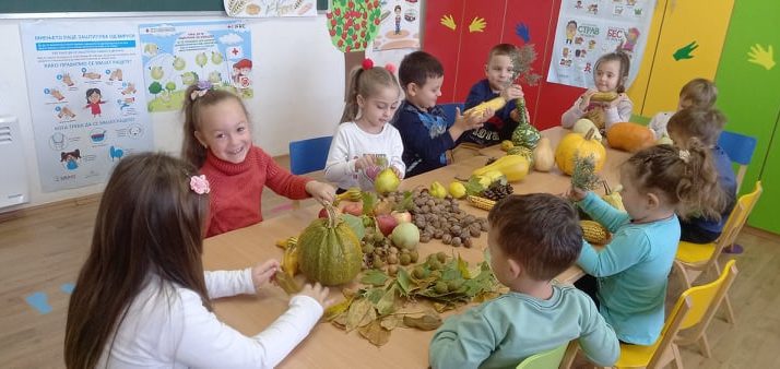 Есенски плодови – објект „Изворче“