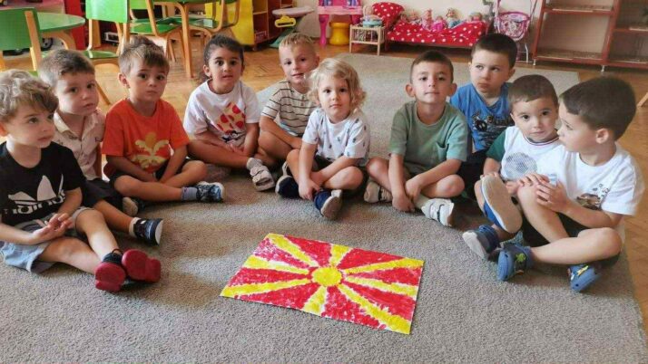 Ден на независноста на нашата држава – објект „Бубамара“