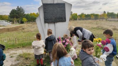 Ден на народното востание на македонскиот народ – објект „Развигорче“