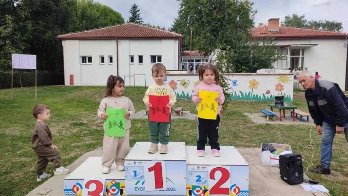 Крос трка – објект „Синоличка“