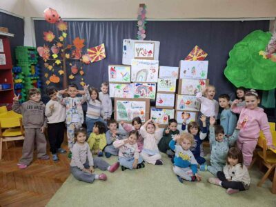 Во царството на другарство – објект „Бубамара“