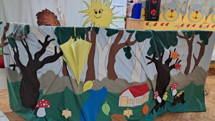 Под чадорот на верверичката – објект „Кокиче“