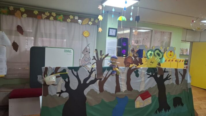 ,, Тврдоглавко во шумата,, – објект „Кокиче“